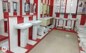 Hardware & Sanitary Store